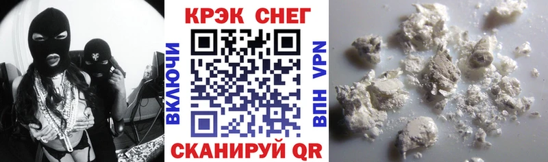 Кокаин Columbia это телеграм Кинель