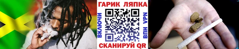 Гашиш AMNESIA HAZE  MEGA ТОР  Кинель  продажа наркотиков 