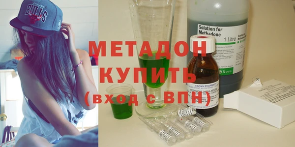 мескалин Алзамай