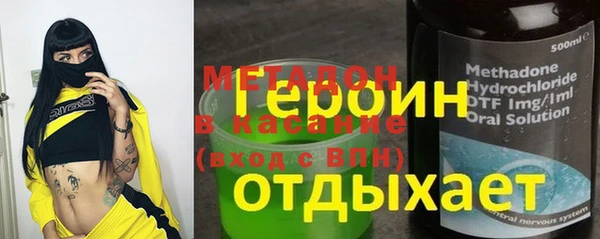 мескалин Алзамай