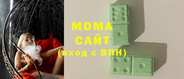 кокаин перу Остров