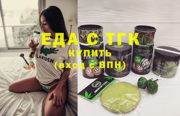 кокаин VHQ Алексин