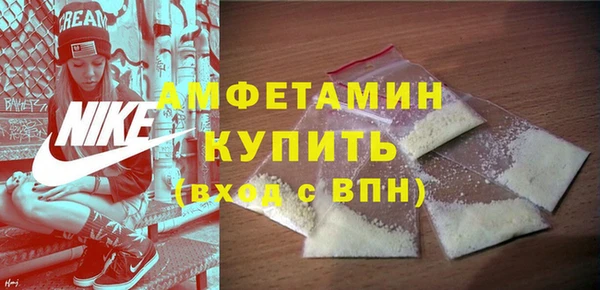 COCAINE Алексеевка