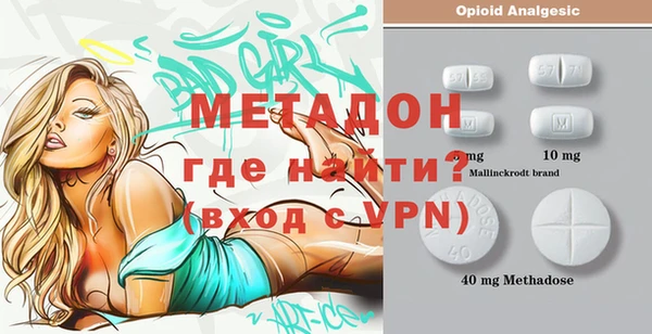 мескалин Алзамай