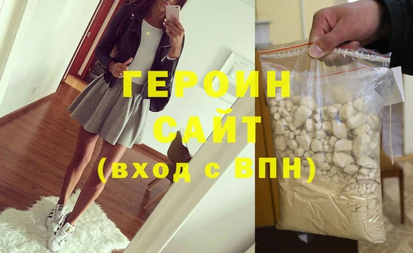 кокаин перу Остров