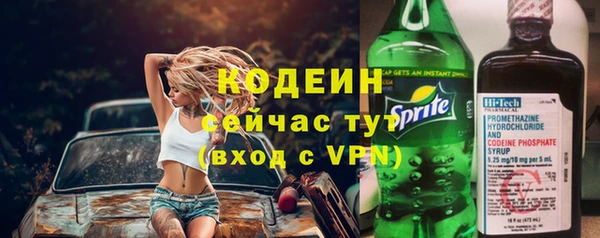 мескалин Алзамай