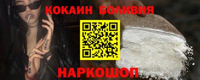 прущие грибы Краснознаменск