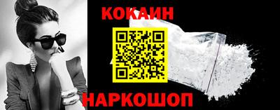 прущие грибы Краснознаменск