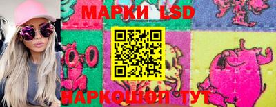 кокаин премиум Краснодар