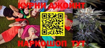 МДМА Краснокаменск