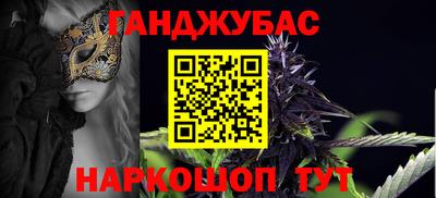 прущие грибы Краснознаменск