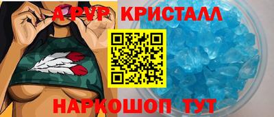 МДМА Краснокаменск