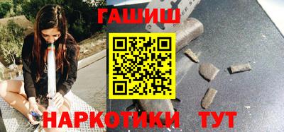 прущие грибы Краснознаменск