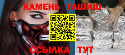 прущие грибы Краснознаменск