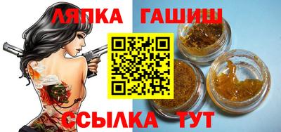 прущие грибы Краснознаменск