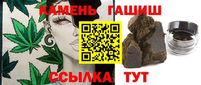 прущие грибы Краснознаменск