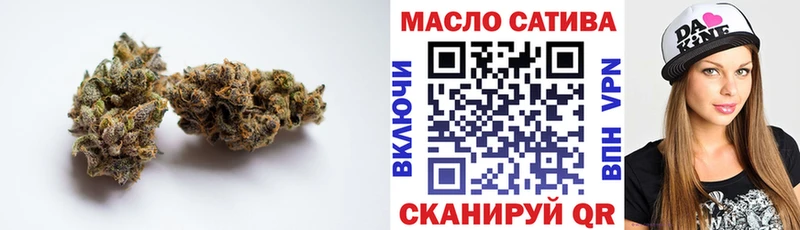 цена   Кинель  Дистиллят ТГК гашишное масло 